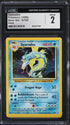 1999 Pokemon Base Set Holo Gyarados #6 CGC 2 GD