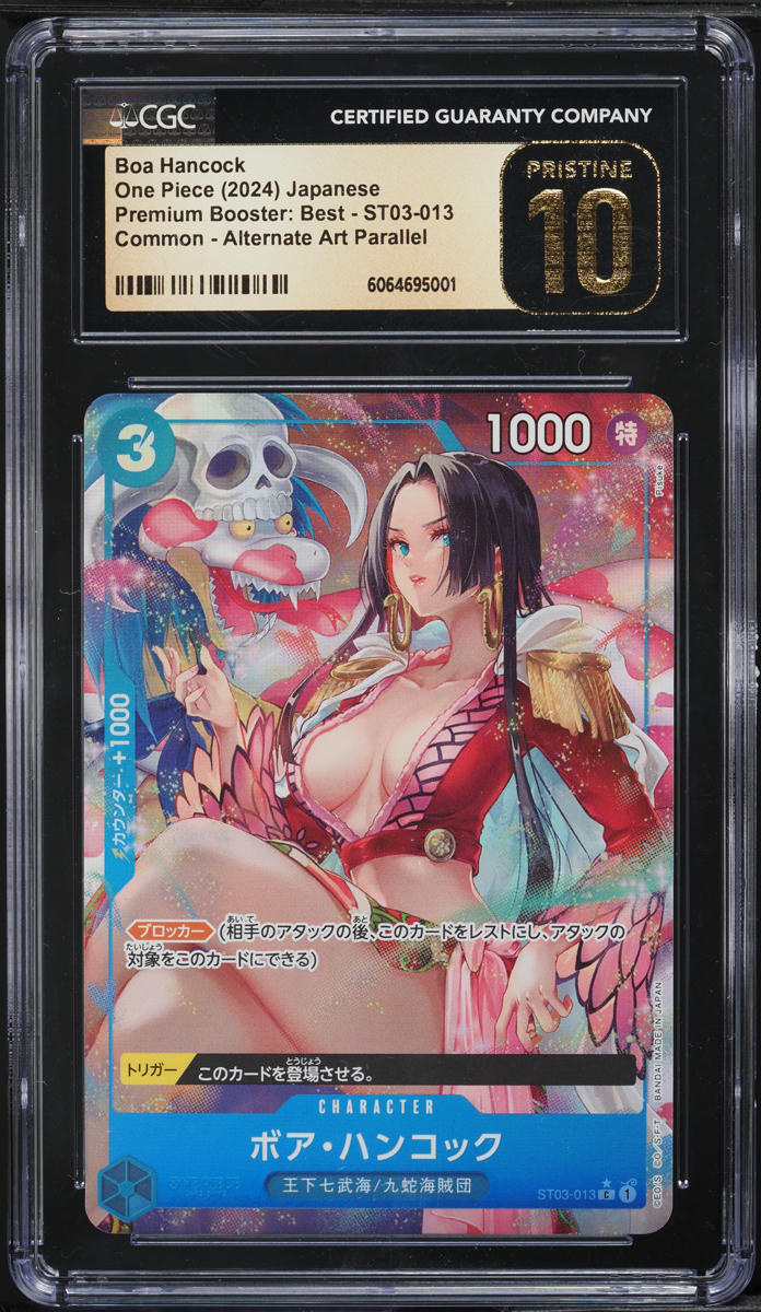 2024 One Piece Japanese Premium Best Alt Art Boa Hancock #ST03-013 CGC 10 PRISTINE