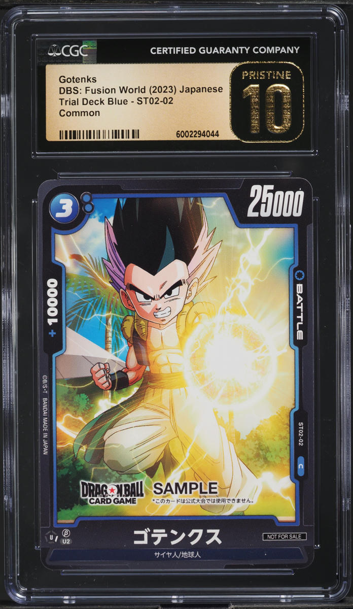 2023 Dragon Ball S Japanese Fusion World Trial Deck Blue Gotenks CGC 10 PRISTINE