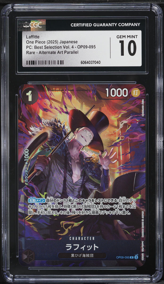 2025 One Piece Japanese PC Best Vol. 4 Alt Art Laffitte #OP09-095 CGC 10