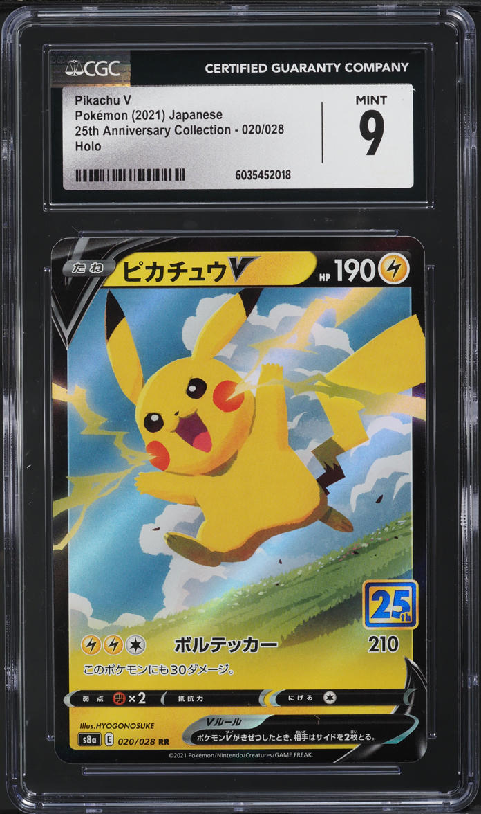 2021 Pokemon Japanese Sword & Shield 25th Anniversary Pikachu V #20 CGC 9 MINT