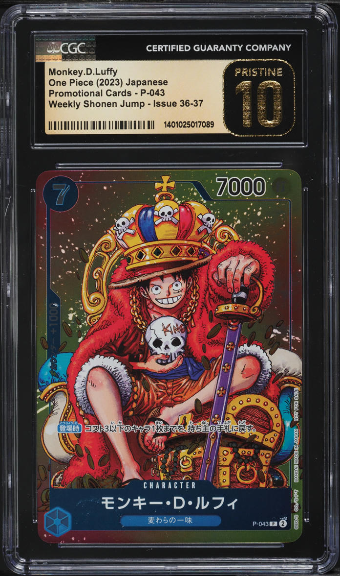 2023 One Piece Japanese Promo Weekly Shonen Jump Monkey D. Luffy CGC 10 PRISTINE