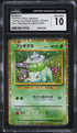 2023 Pokemon Japanese TCG Classic Collection Holo Bulbasaur #1 CGC 10 GEM MINT