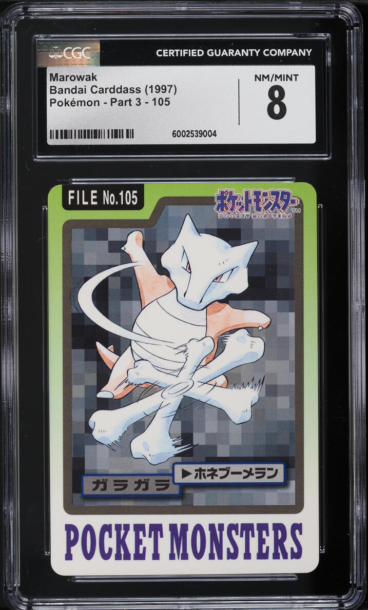 1997 Pokemon Japanese Pocket Monsters Carddass Marowak #105 CGC 8 NM-MT