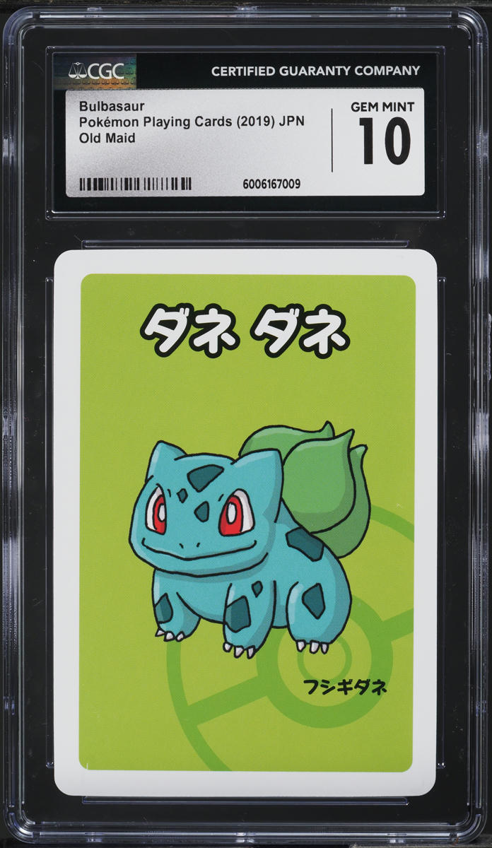 2019 Pokemon Japanese Playing Cards Old Maid Bulbasaur CGC 10 GEM MINT