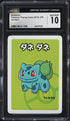 2019 Pokemon Japanese Playing Cards Old Maid Bulbasaur CGC 10 GEM MINT