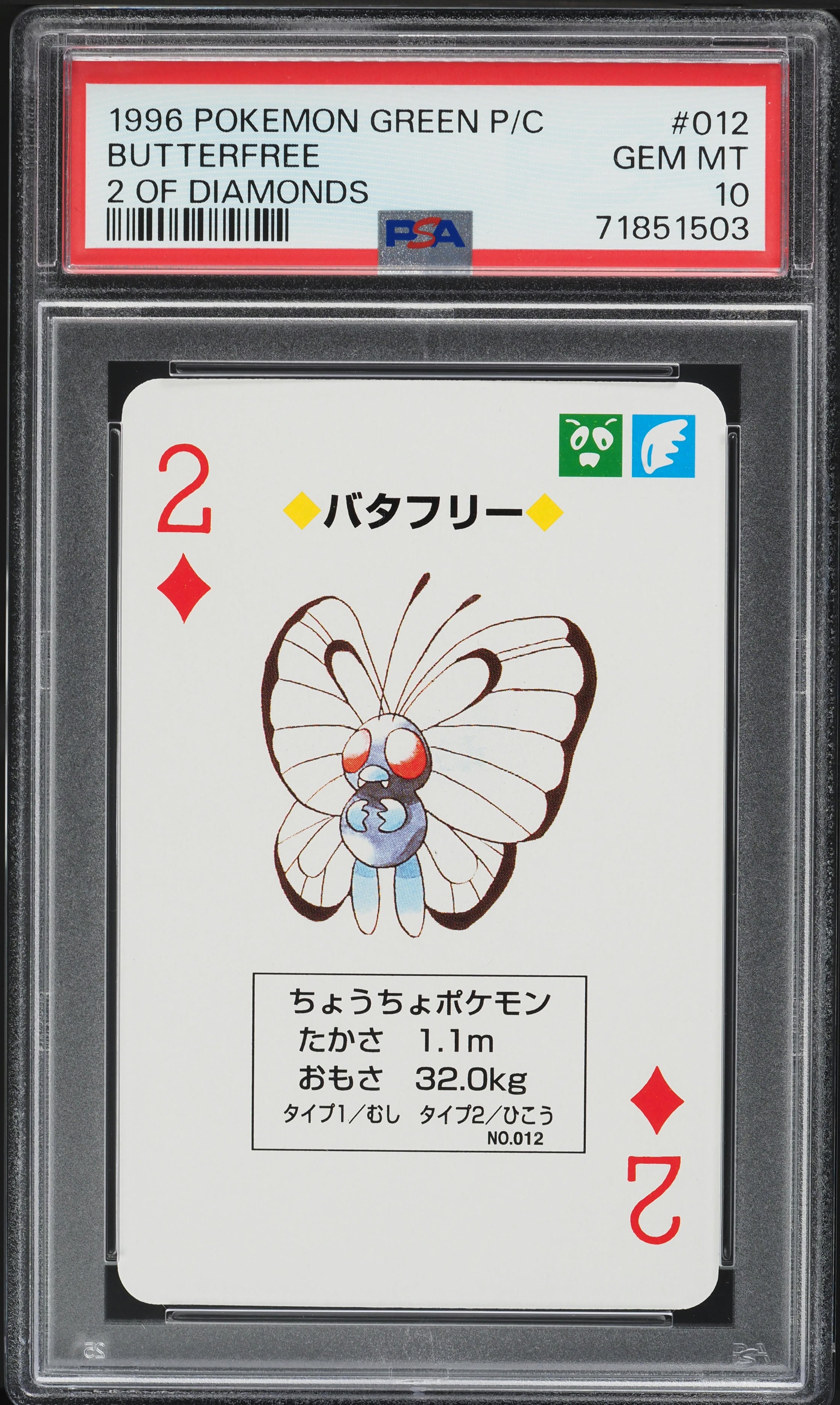 1996 Pokemon Green Version Playing Cards 2 Of Diamonds Butterfree #012 PSA 10