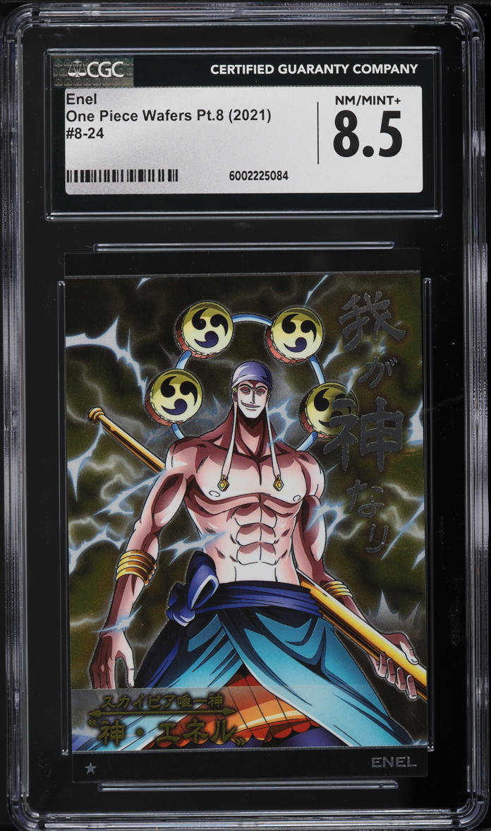 2021 One Piece Wafers Japanese Part 8 Enel #8-24 CGC 8.5 NM-MT+