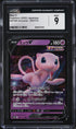 2022 Pokemon Japanese SWSH Fusion Arts Mew V #39 CGC 9 MINT