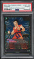 2024 Dragon Ball Super Fusion World Judge Pack 1 Yamcha #FB01-098 PSA 10 GEM
