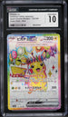2024 Pokemon Japanese SV Super Electric Breaker Full Art Pikachu ex #122 CGC 10