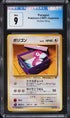 1997 Pokemon Japanese Rocket Gang Porygon #137 CGC 9 MINT