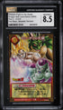 2003 Dragon Ball Game Part 2 Booster Version Frieza's Fight to the Death CGC 8.5