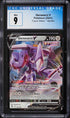 2021 Pokemon Sword & Shield Fusion Strike Genesect V #185 CGC 9 MINT