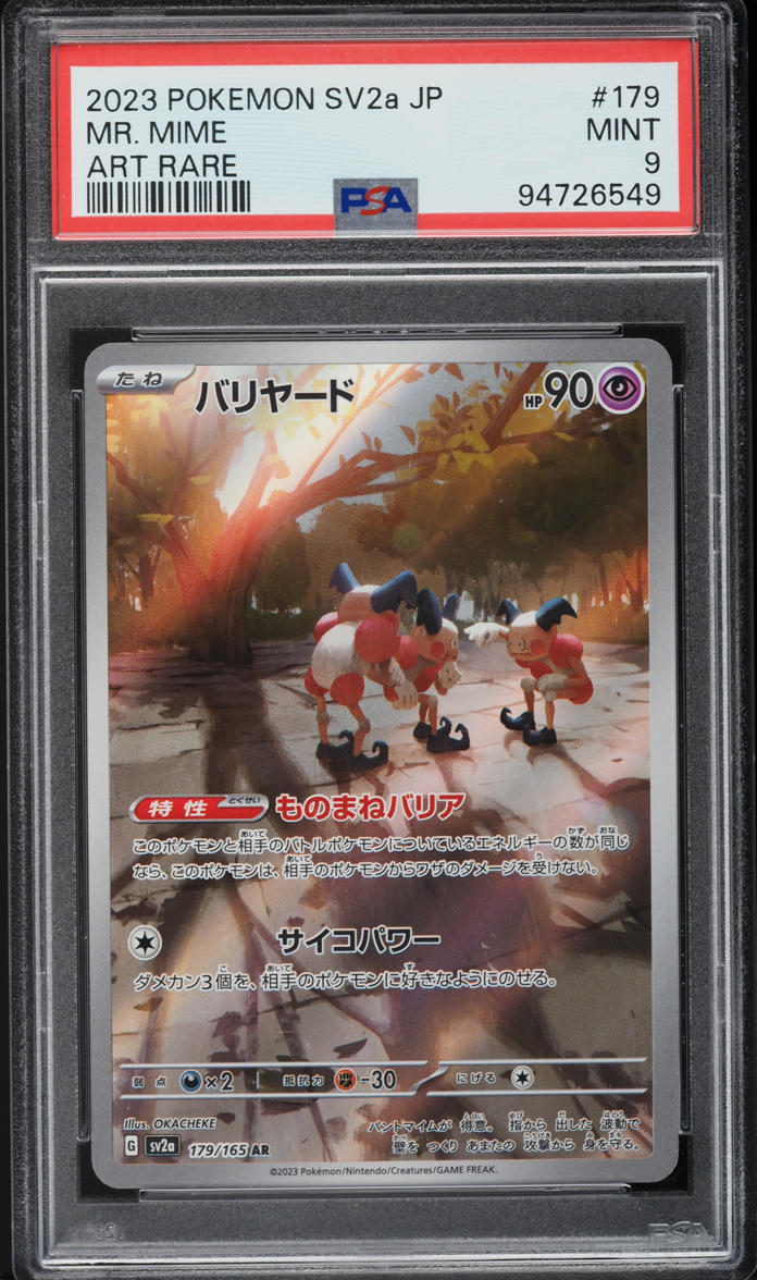 2023 Pokemon Japanese Scarlet & Violet 151 Art Rare Mr. Mime #179 PSA 9 MINT