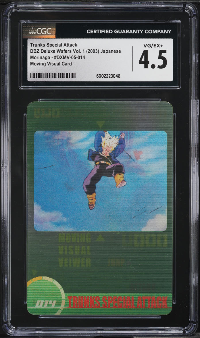 2003 DBZ Japanese Deluxe Wafers Vol 1 Morinaga Trunks Special Attack CGC 4.5