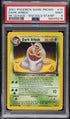 2001 Pokemon League Promo Wizard's Gold Stamp Dark Arbok #19 PSA 9 MINT