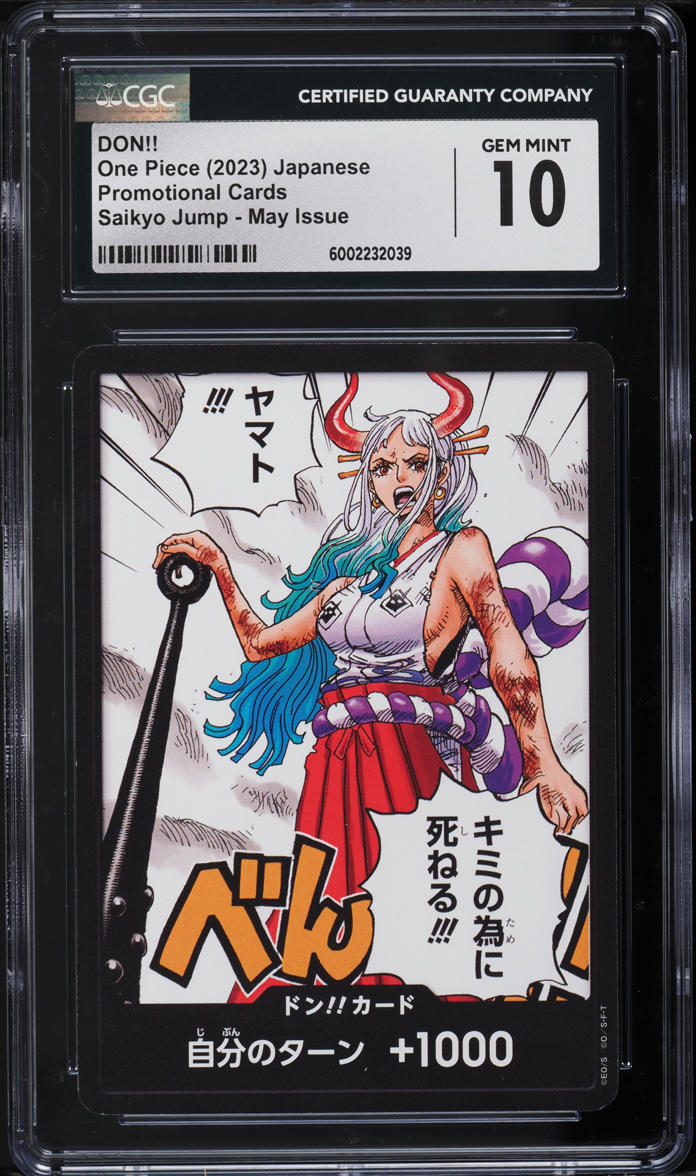 2023 One Piece Japanese Promotional Cards Saikyo Jump May Issue DON!! CGC 10 GEM