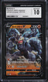 2022 Pokemon Japanese SWSH VSTAR Universe Machamp V #71 CGC 10 GEM MINT