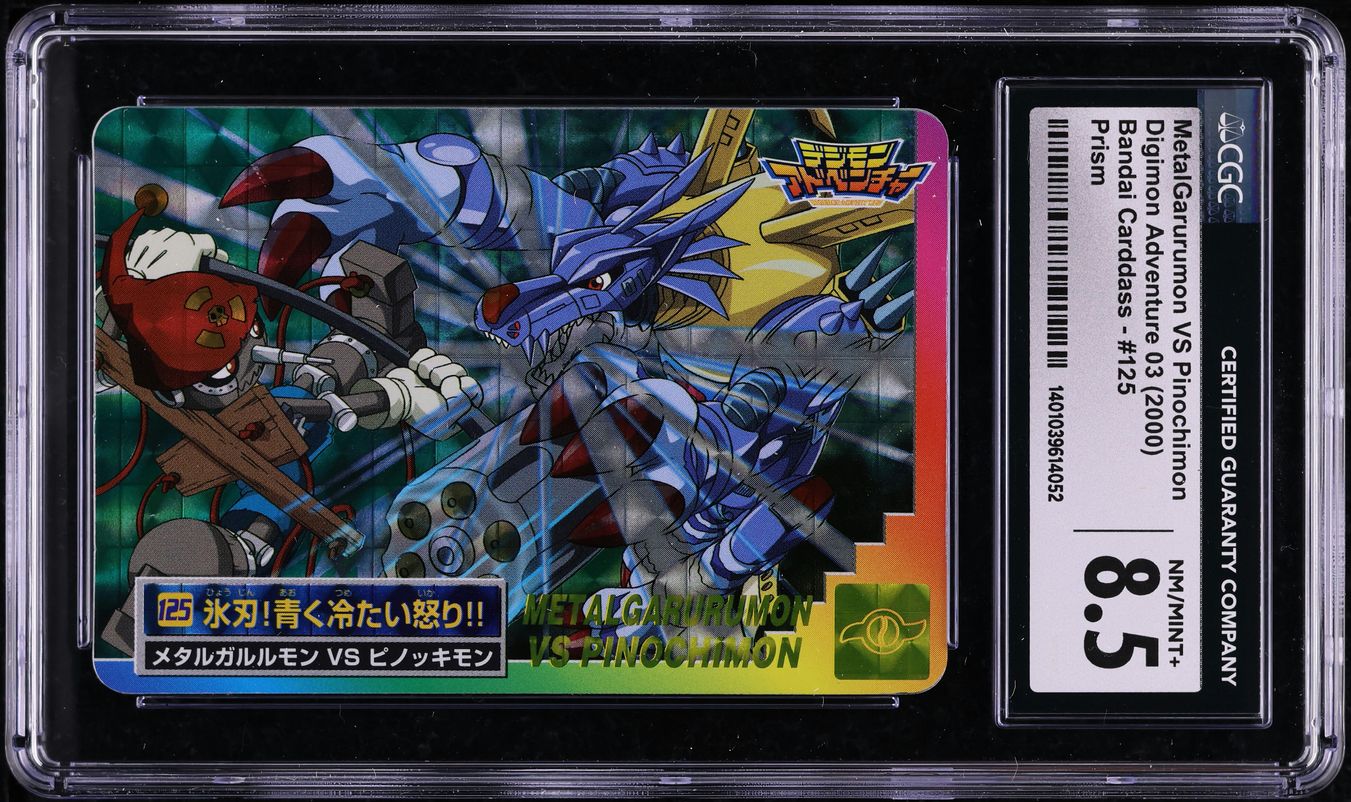 2000 Digimon Adventure 3 Prism MetalGarurumon VS Pinochimon #125 CGC 8.5 NM-MT+