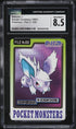 1997 Pokemon Japanese Pocket Monsters Carddass Nidoran #32 CGC 8.5 NM-MT+