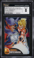 2005 Dragon Ball Z Japanese Fierce Battle Exciting Gogeta Vs Janemba CGC 8 NM-MT