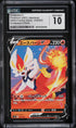 2021 Pokemon Japanese SWSH Promo Single Strike Master Box Cinderace V #10 CGC 10