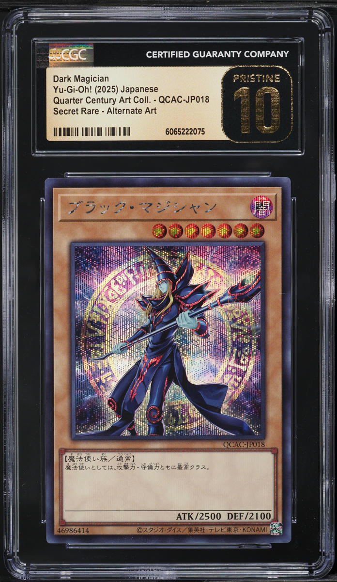 2025 Yu-Gi-Oh! Japanese QCAC Alt Art Dark Magician #QCAC-JP018 CGC 10 PRISTINE