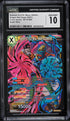 2021 Dragon Ball S Cross Spirits Android 20 Dr. Myuu Hellish Accomplices CGC 10