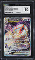 2022 Pokemon Japanese SWSH VSTAR Universe Special Art Rare Deoxys VSTAR CGC 10