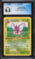 1999 Pokemon Jungle 1st Edition Venomoth #29 CGC 6.5 EXMT+