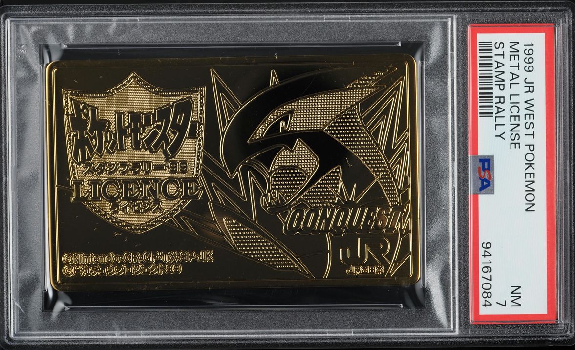 1999 Pokemon Japanese Jr West Stamp Rally Metal License PSA 7 NRMT