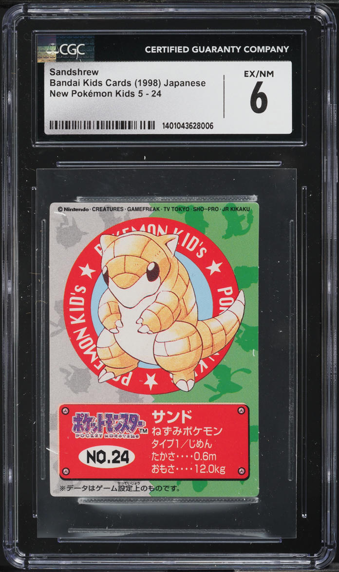 1998 Pokemon Japanese Bandai Kids New Kids 5 Sandshrew #24 CGC 6 EXMT