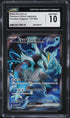 2024 Pokemon Japanese SV Paradise Dragona Black Kyurem ex #77 CGC 10 GEM MINT