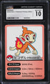 2022 Pokemon Japanese Promo Smile Zemi Chimchar CGC 10 GEM MINT