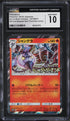 2019 Pokemon Japanese SM Promo GG End Purchase Camp Chandelure #327 CGC 10 GEM