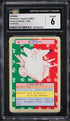 1997 Pokemon Japanese Topsun Blue Back Clefable #36 CGC 6 EXMT