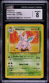 1999 Pokemon Base Set Nidorino #37 CGC 8 NM-MT