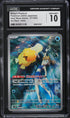 2025 Pokemon Japanese SV Heat Wave Arena AR Misty's Psyduck #71 CGC 10 GEM MINT