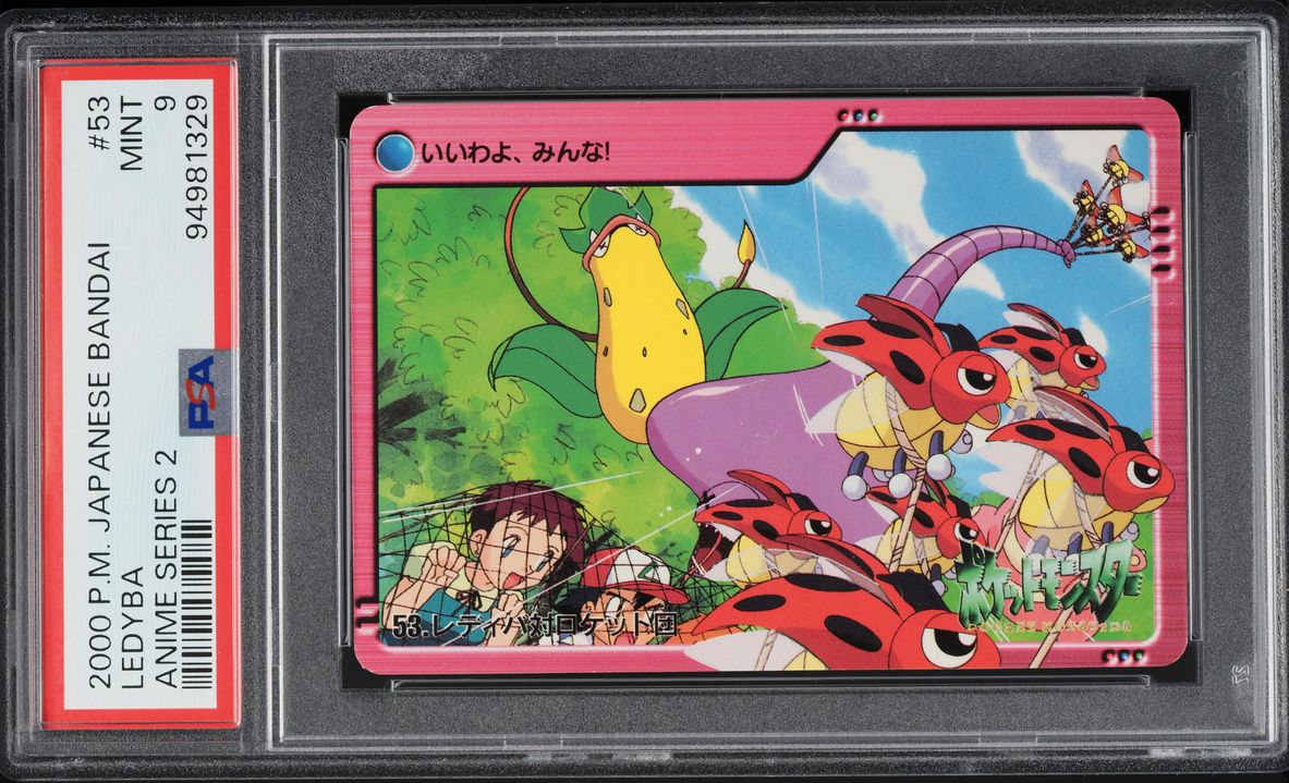 2000 Pokemon Japanese Bandai Anime Series 2 Ledyba #53 PSA 9 MINT