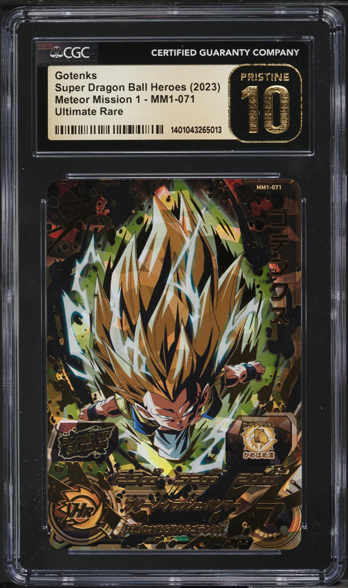 2023 Dragon Ball Super Heroes Japanese Meteor Mission 1 Gotenks CGC 10 PRISTINE