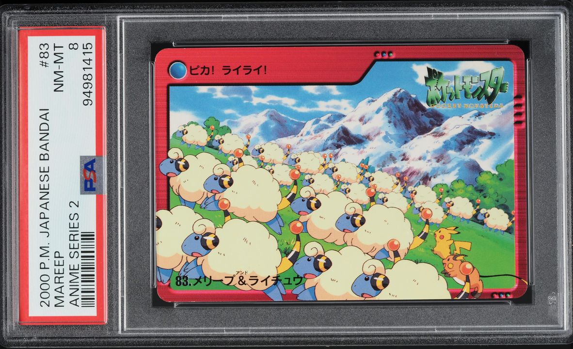 2000 Pokemon Japanese Bandai Anime Series 2 Mareep #83 PSA 8 NM-MT