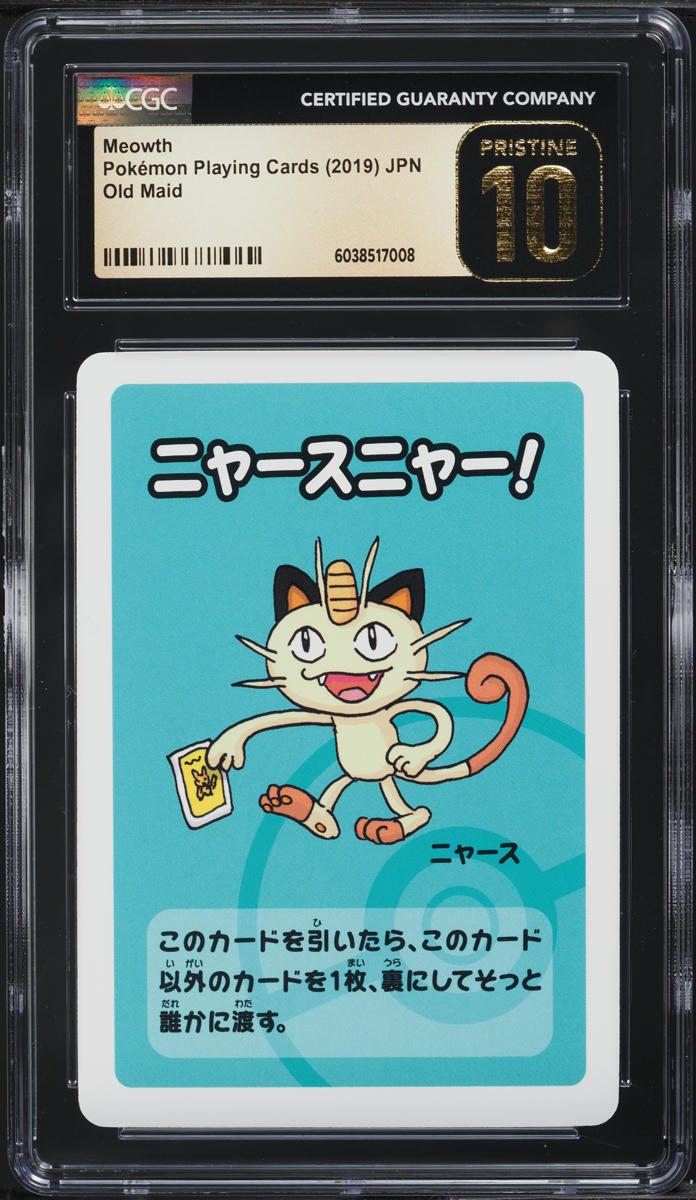 2019 Pokemon Japanese Playing Cards Old Maid Meowth CGC 10 PRISTINE