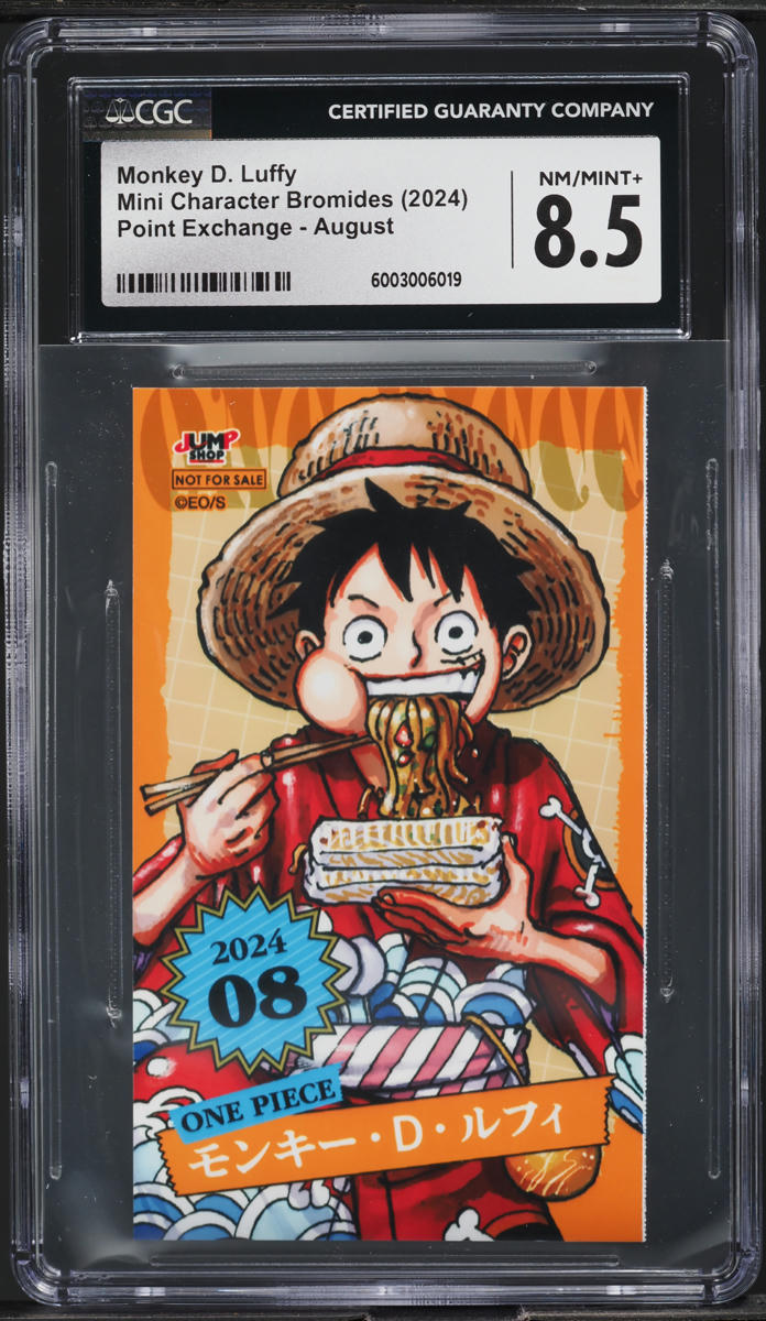 2024 One Piece Japanese Mini Character Bromides August Monkey D. Luffy CGC 8.5