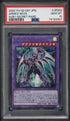 2022 Yu-Gi-Oh! Japanese Secret Utility Box Armed Neos #SUB1-JP002 PSA 10 GEM