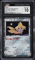 2018 Pokemon Japanese Sun & Moon Dark Order Holo Jirachi #34 CGC 10 GEM MINT