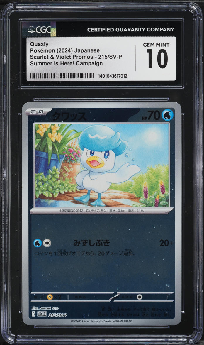 2024 Pokemon Japanese SV Promo Summer is Here! Campaign Quaxly #215 CGC 10 GEM