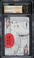 2018 One Piece Japanese Tsukkomi King Weekly Jump Kalifa CGC 10 PRISTINE