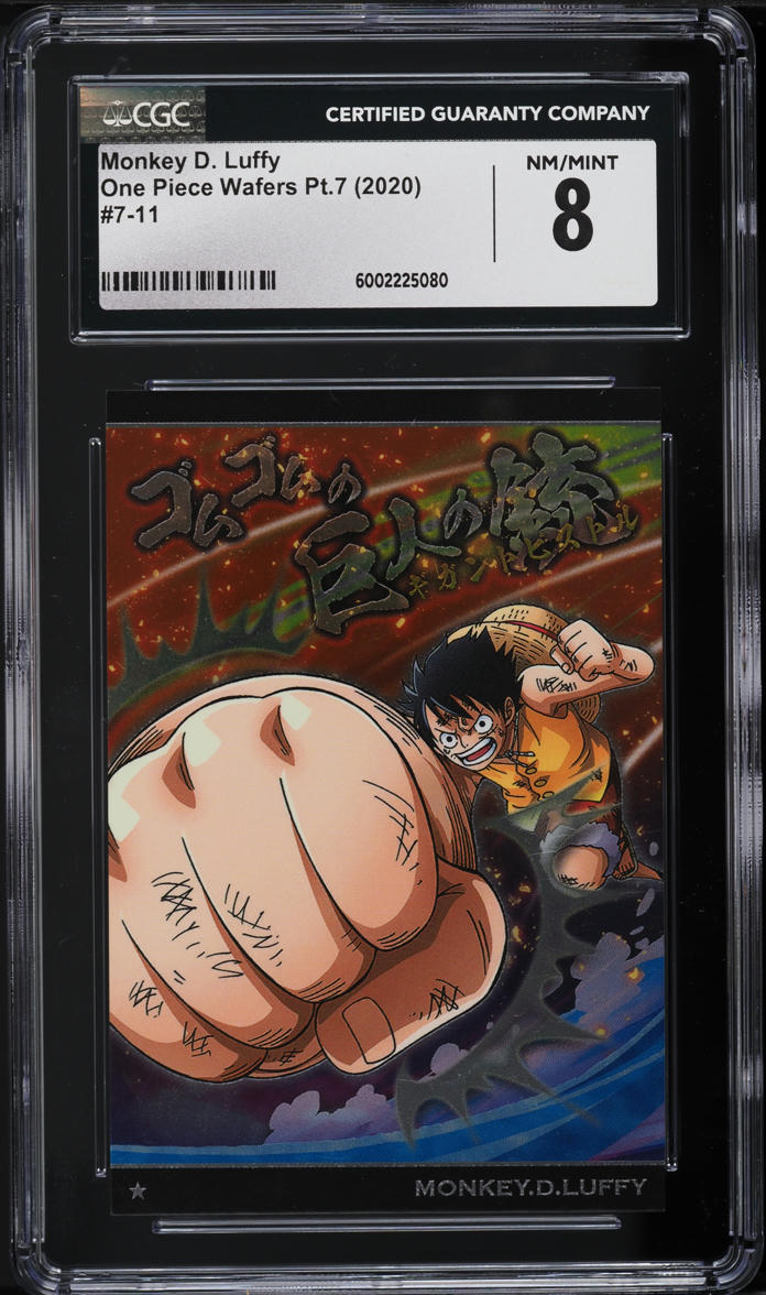 2020 One Piece Wafers Japanese Part 7 Monkey D. Luffy #7-11 CGC 8 NM-MT