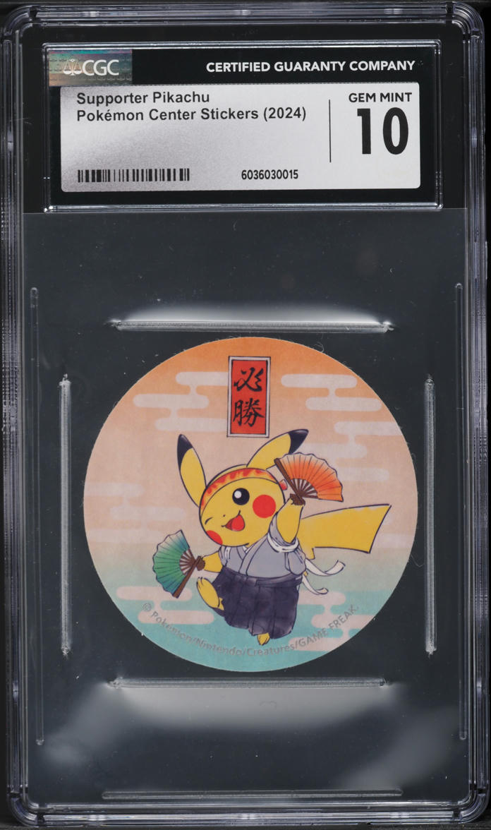 2024 Pokemon Japanese Center Stickers Supporter Pikachu CGC 10 GEM MINT